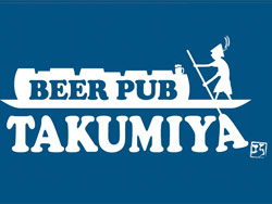 BEER PUB TAKUMIYA