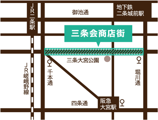 三条会商店街　地図