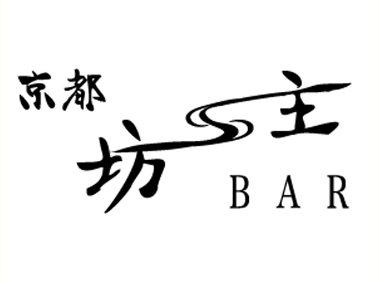 京都坊主バー