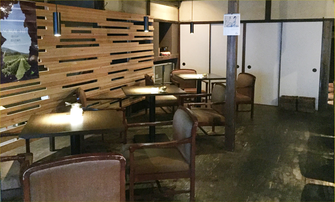 泡盛子のクラフトビール放浪記