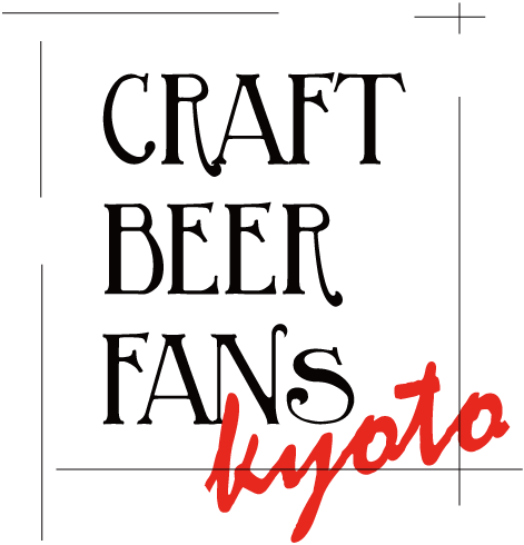 クラフトビール　ファンズ　CRAFT BEER FANS　ロゴ